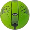 Футбольный мяч Vimpex Sport 9010 NB 5 размер