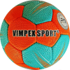 Гандбольный мяч Vimpex Sport 9150 3 размер
