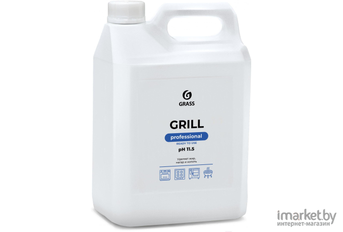 Средство чистящее для кухни Grass Grill Professional (125586)