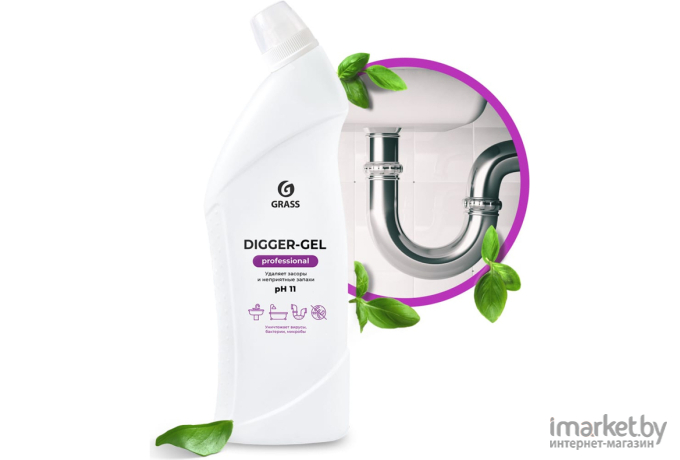 Средство для прочистки канализационных труб Grass Digger-gel Professional (125569)