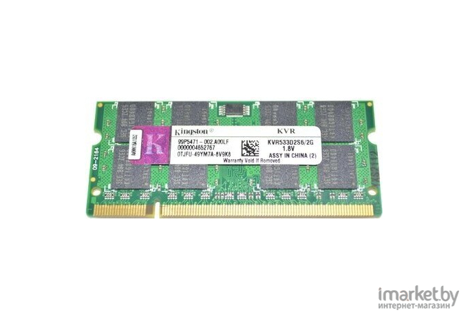 Оперативная память Kingston 2GB DDR2 533MHz (KVR533D2D4R4/2G)
