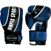 Боксерские перчатки Vimpex Sport 3034 12oz синий
