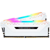 Оперативная память Corsair Vengeance PRO RGB 2x8GB DDR4 PC4-28800 (CMW16GX4M2C3600C18W)