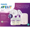 Молокоотсос Philips AVENT Premium Plus Natural Motion розовый (SCF393/11)