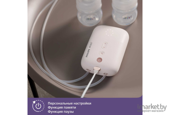 Молокоотсос Philips AVENT Premium Plus Natural Motion розовый (SCF393/11)