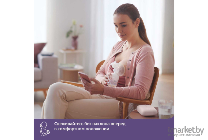 Молокоотсос Philips AVENT Premium Plus Natural Motion розовый (SCF393/11)