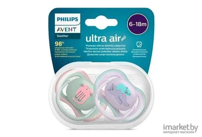 Пустышка силиконовая Philips AVENT Ultra Air Кот/Коала 2 шт. (SCF085/18)