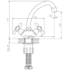 Смеситель Decoroom DR52043