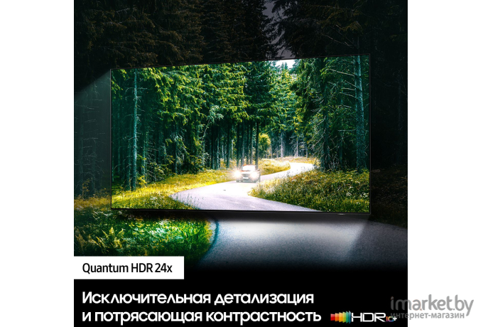 Телевизор Samsung QE55QN90BAUXCE черный