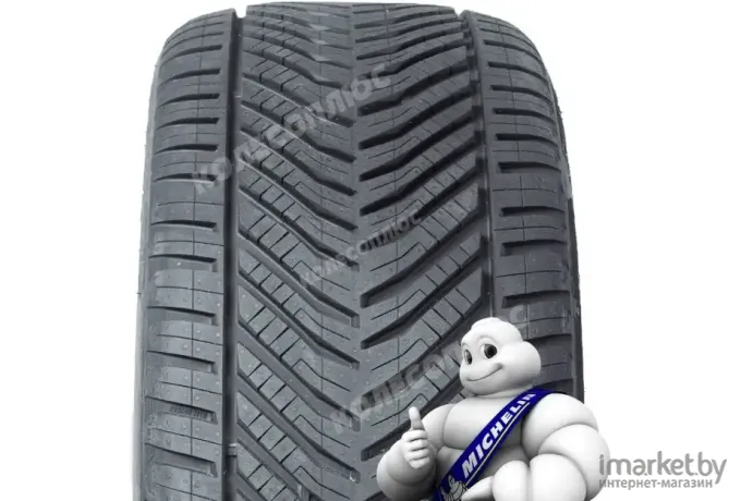 Автомобильные шины Kormoran ALL SEASON 205/60R16 96H XL (971923)