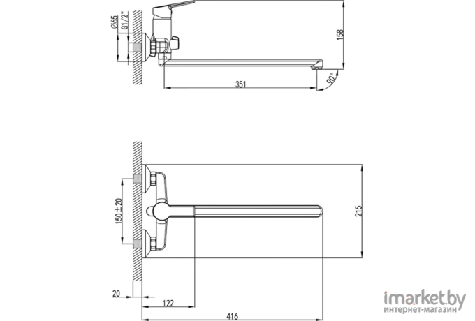 Смеситель Milardo Stripe (STRSB02M10)