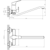 Смеситель Rossinka Silvermix RS29-34