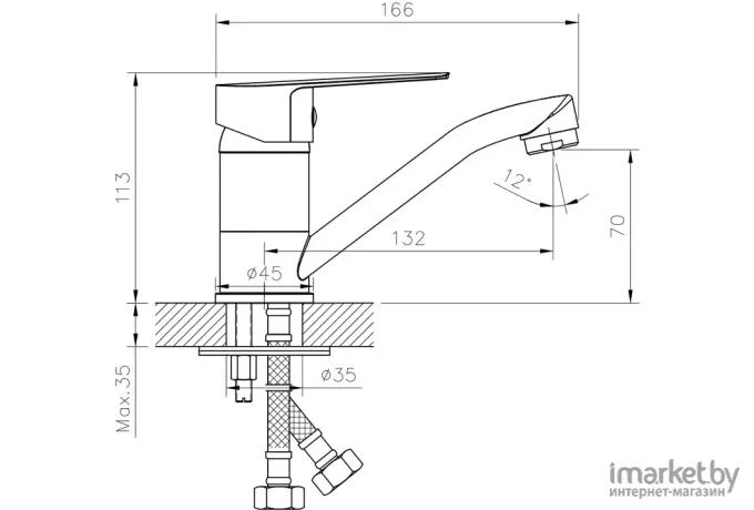 Смеситель Rossinka Silvermix S35-22