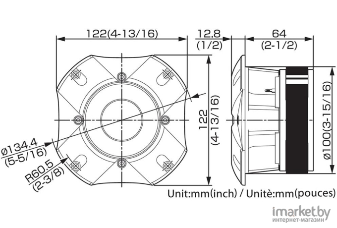 Твитер Kenwood KFC-PST20