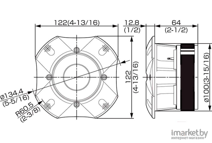 Твитер Kenwood KFC-PST20