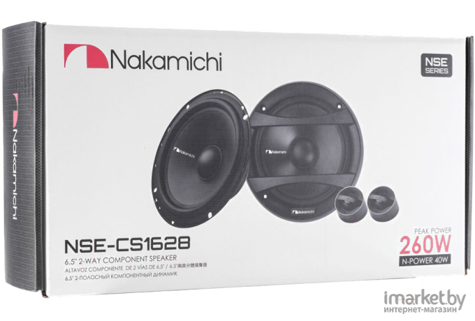 Компонентная акустическая система Nakamichi NSE-CS1628