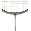 Ракетка для бадминтона Yonex GR-101R