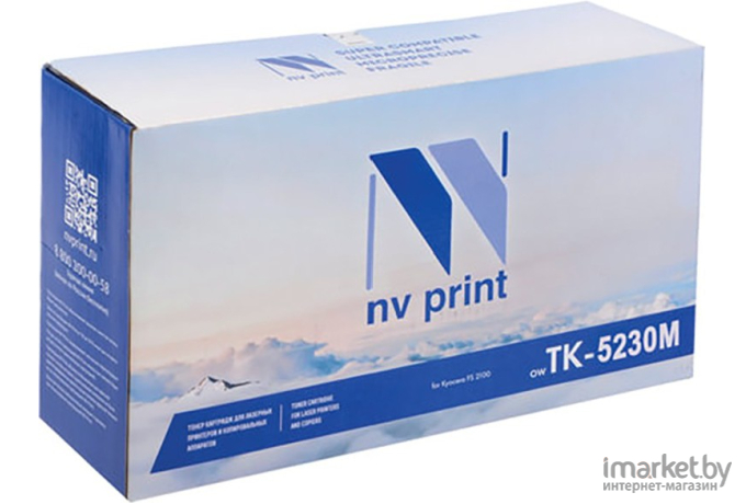 Картридж NV-Print NV-TK5230M
