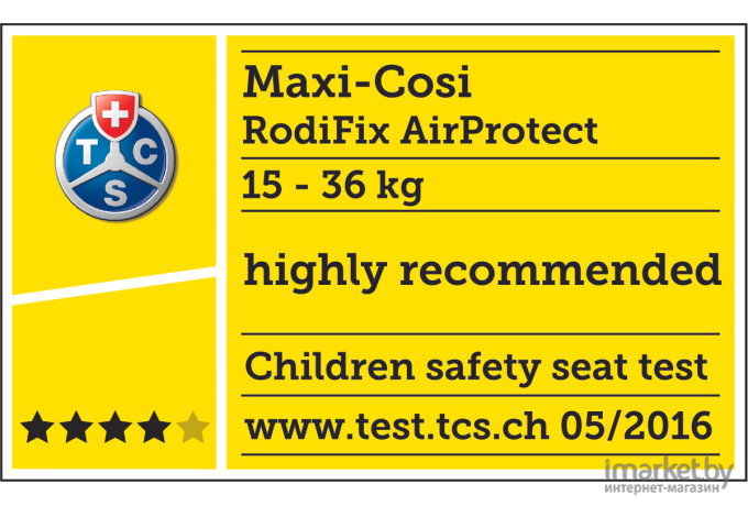 Автокресло Maxi-Cosi Rodifix AirProtect authentic graphite