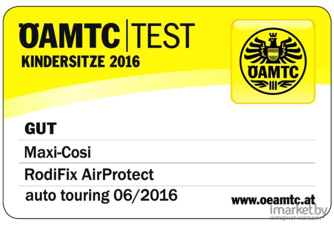 Автокресло Maxi-Cosi Rodifix AirProtect authentic graphite