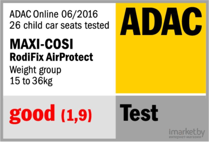 Автокресло Maxi-Cosi Rodifix AirProtect authentic graphite