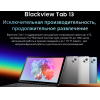 Планшет Blackview Tab 13 6GB/128GB LTE серебристый