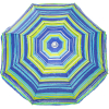 Зонт садовый Green Glade 1254 полосатый