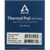 Термопрокладка Arctic Cooling Thermal pad 50x50x1 (ACTPD00002A)