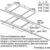 Варочная панель Bosch PRA3A6D70