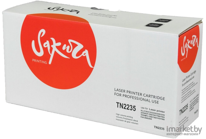 Картридж Sakura Printing TN2235 (SATN2235)
