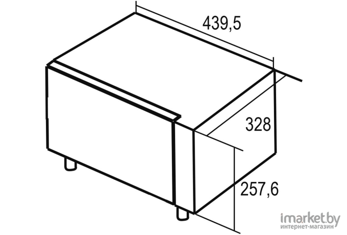 Микроволновая печь Cata FS 20 BK (07501400)