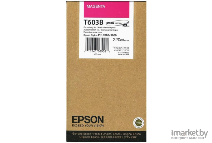 Картридж струйный Epson C13T603B00 220мл пурпурный