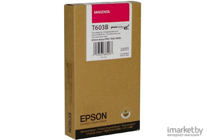 Картридж струйный Epson C13T603B00 220мл пурпурный