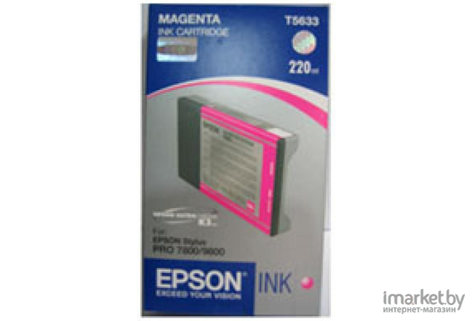 Картридж струйный Epson C13T603B00 220мл пурпурный