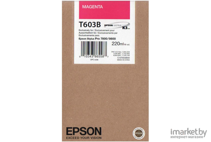 Картридж струйный Epson C13T603B00 220мл пурпурный