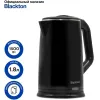 Электрочайник Blackton KT1710P Black