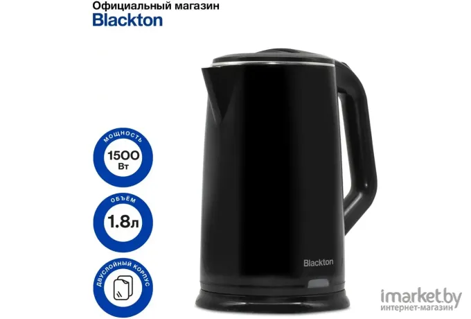 Электрочайник Blackton KT1710P Black