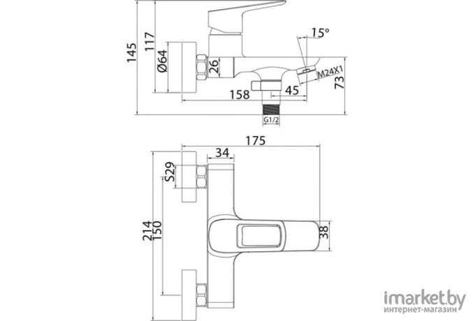 Смеситель Iddis Spin (SPISB02i02WA)