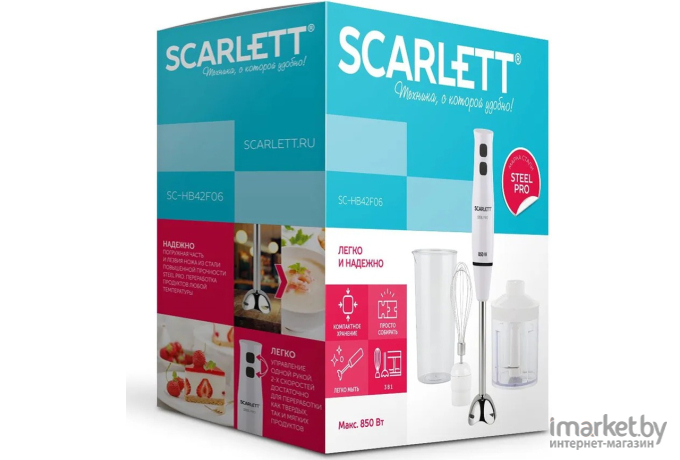 Блендер Scarlett SC-HB42F06 White