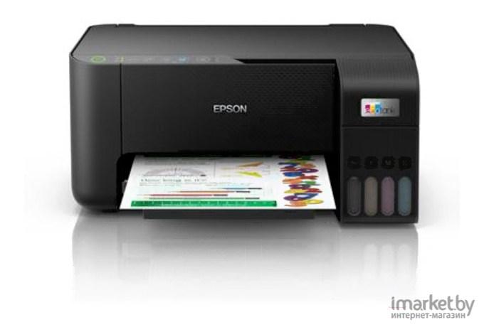 МФУ Epson L3250 (C11CJ67508)