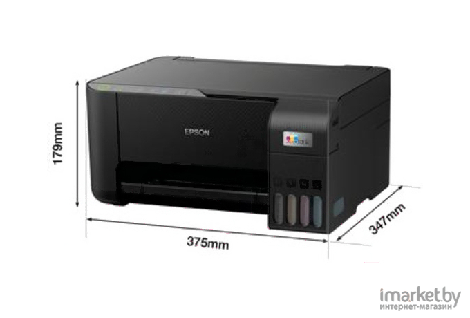 МФУ Epson L3250 (C11CJ67508)