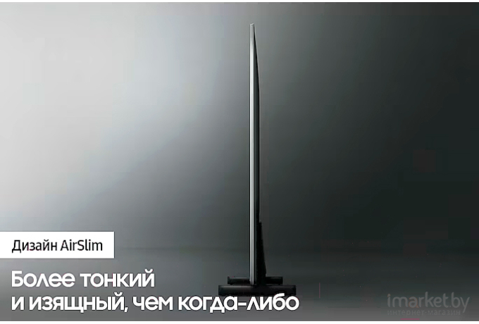Телевизор Samsung UE75BU8000UXCE черный