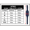 Пояс тяжелоатлетический Atemi AFB02L