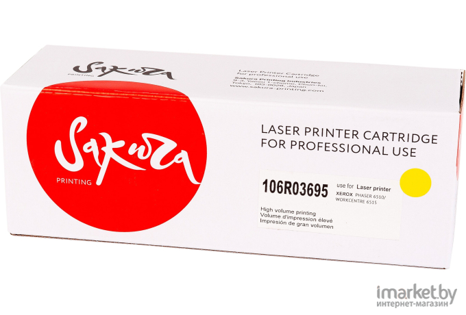Картридж Sakura Printing 106R03695 (SA106R03695)