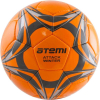 Мяч футбольный Atemi Attack Winter р.5 оранжевый