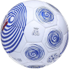 Мяч футбольный Atemi Target р.5 белый/синий