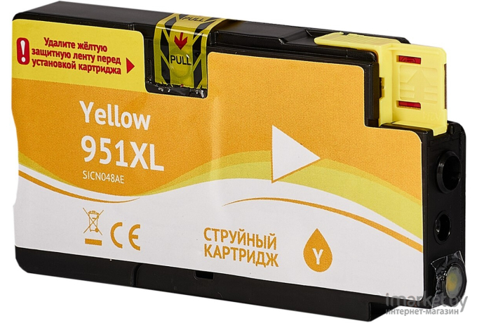 Картридж струйный Sakura Printing CN048AE аналог №951XL Yellow (SICN048AE)
