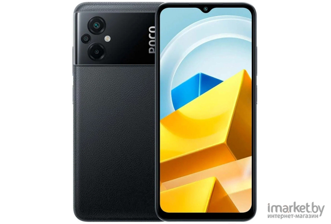 Смартфон POCO M5 6GB/128GB Black EU (22071219CG)