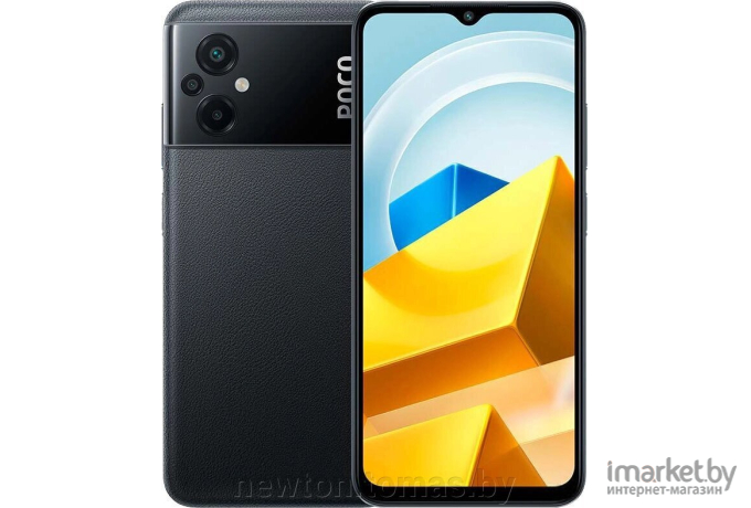 Смартфон POCO M5 6GB/128GB Black EU (22071219CG)