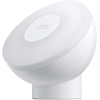 Ночник Xiaomi Mijia Night Light 2 MJYD02YL-A с Bluetooth